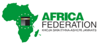 Africa Federation Logo